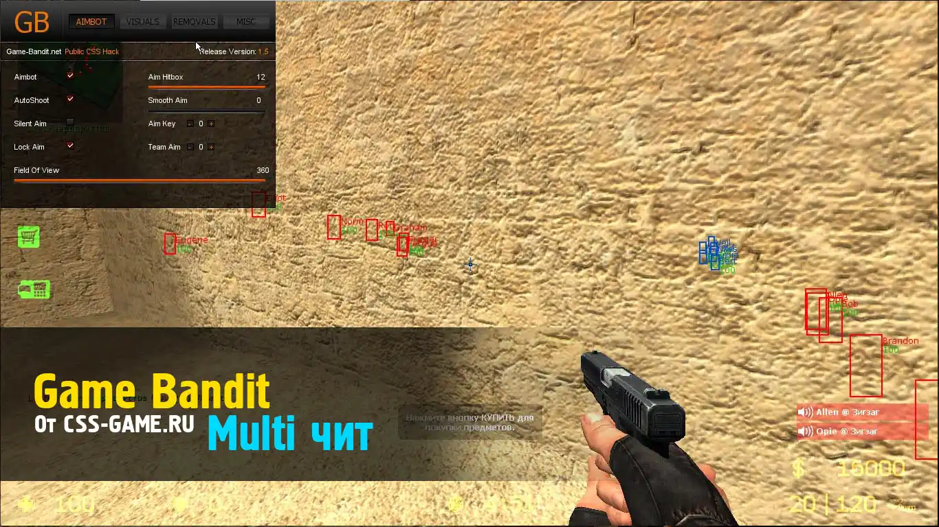 Game Bandit - Рабочий чит для CSS v34
