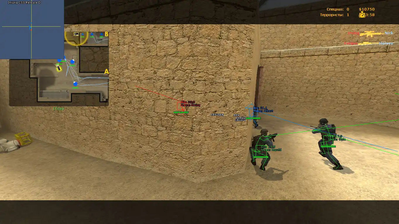 Инурия - WallHack, Aim, Bhop, SpeedHack