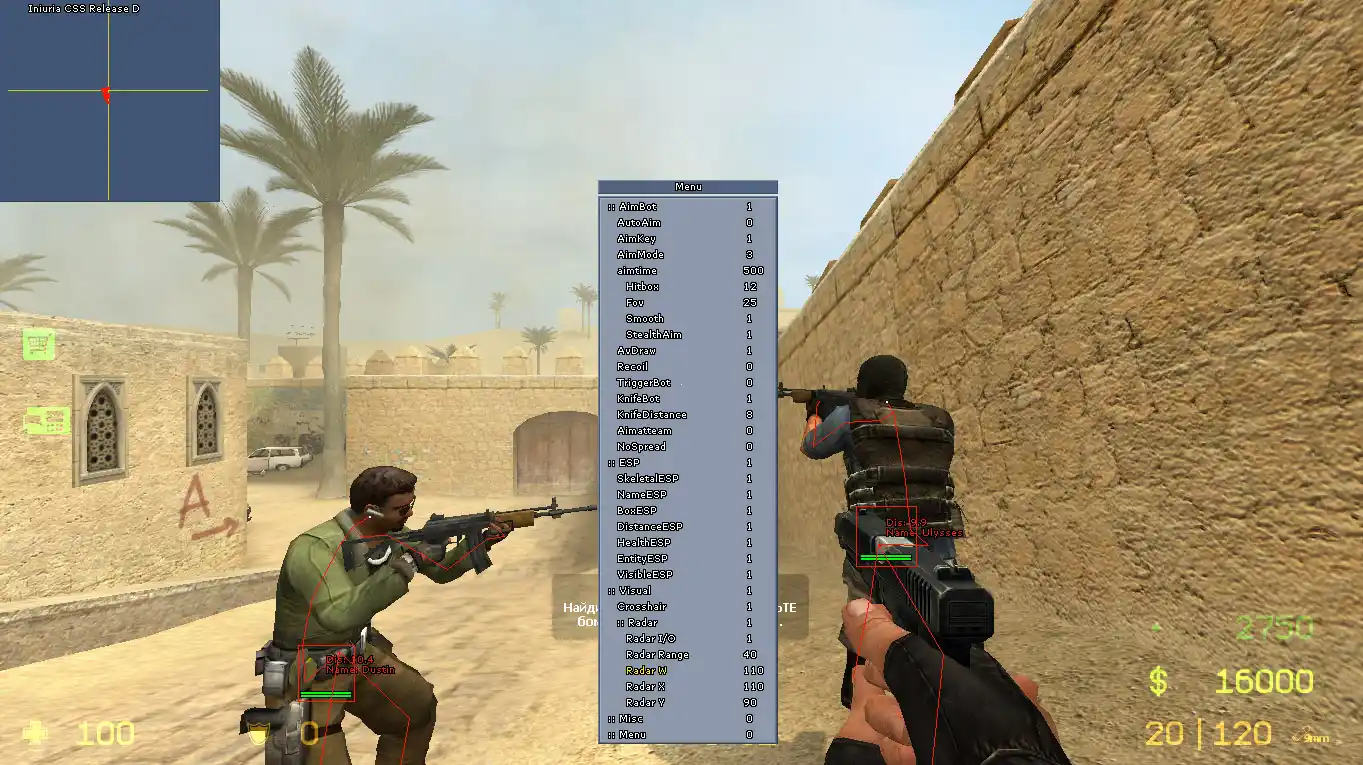 Инурия - WallHack, Aim, Bhop, SpeedHack