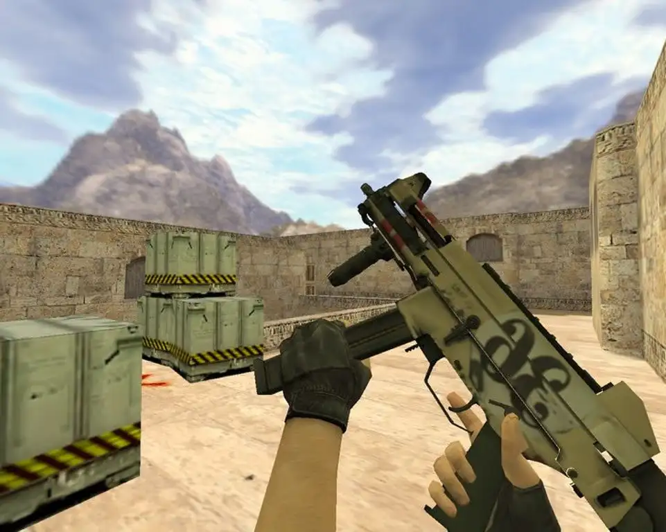 UMP-45 Каркас