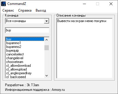 CommandZ