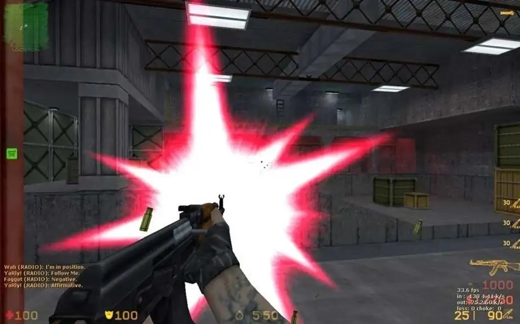 StarFlash