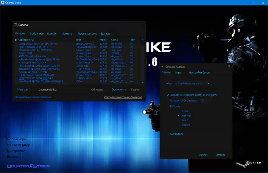 BLUE HD