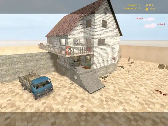 de_uf_domik