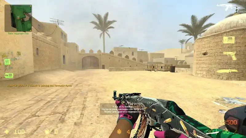 Shark ak-47