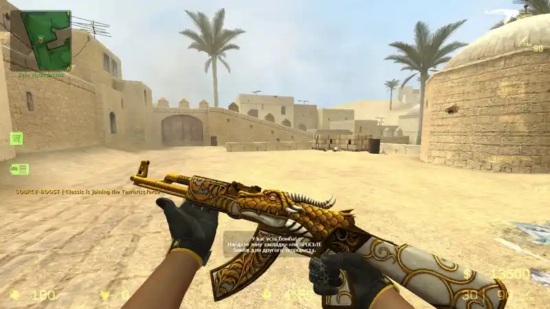 Dragon ak-47