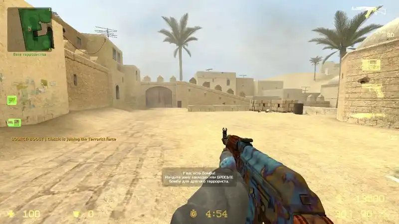 Case Hardened