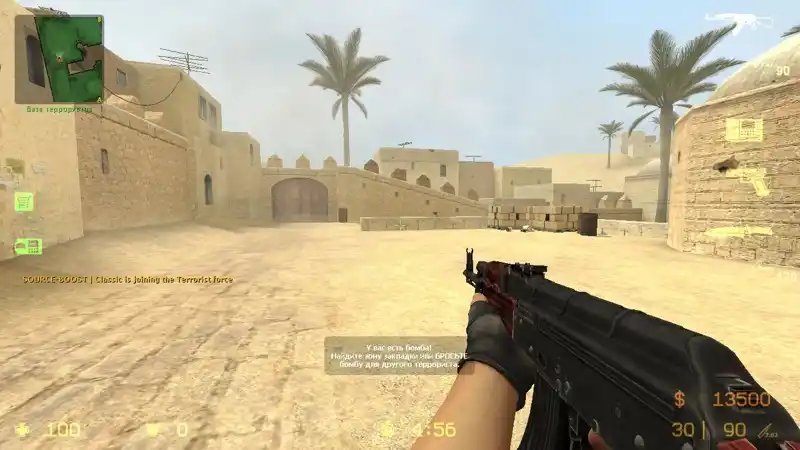 AK47 STANDOFF 2 FOR
