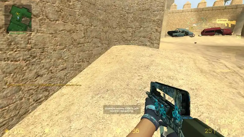 Cyanospatter