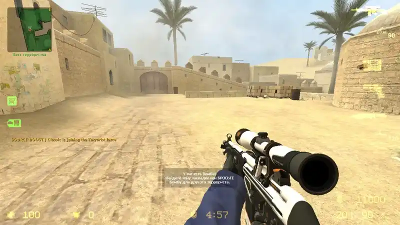 Bulletproof Trooper
