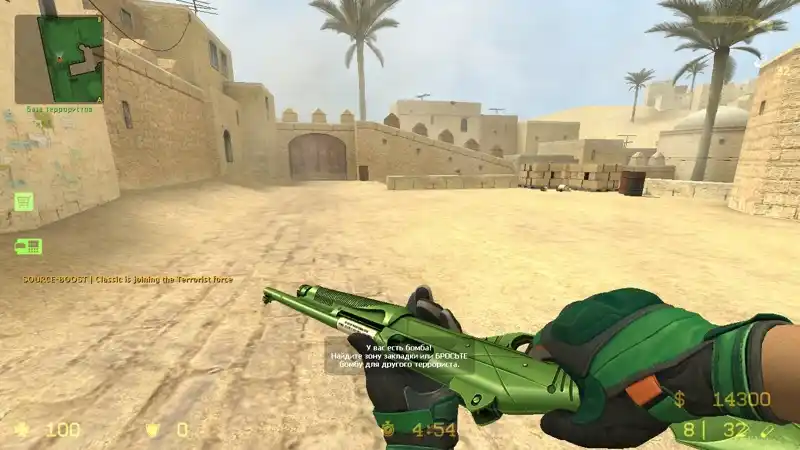 Nova Toy Soldier