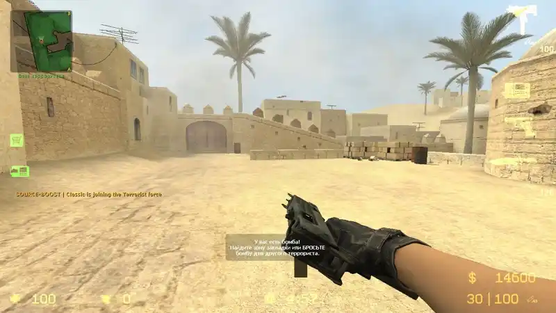 Gangster Anim