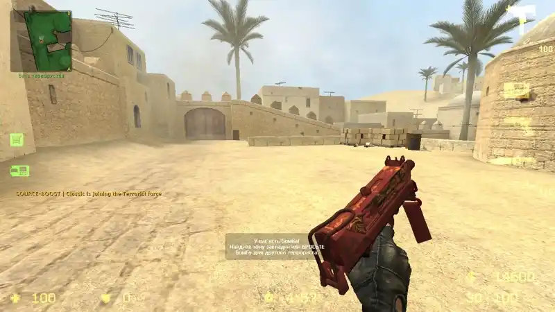 Inferno
