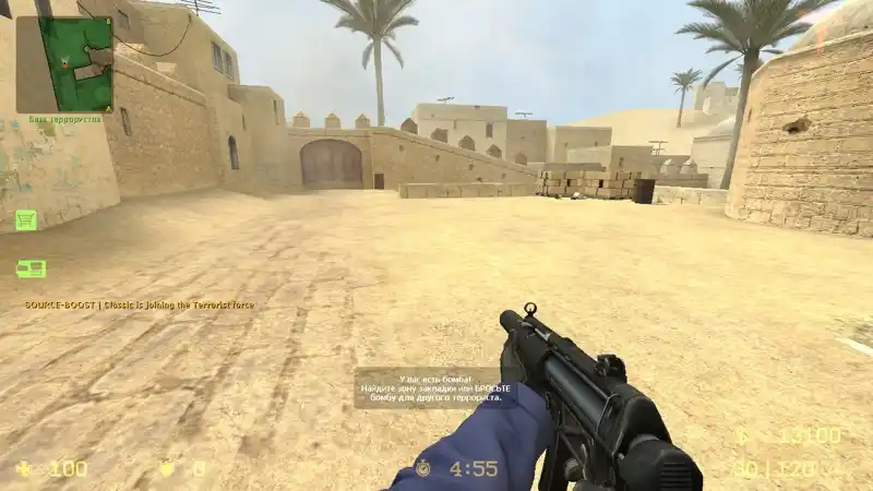MP5-SD из CSGO