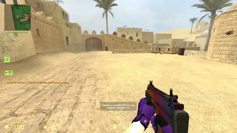 MP7 Fade by F-15
