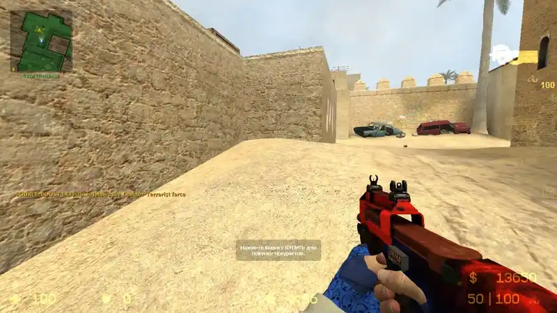 P90 «Marble-Fade»
