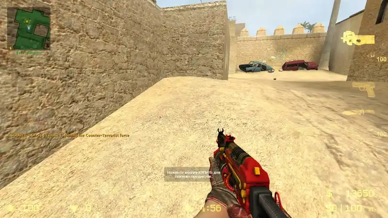 PP-19 Bizon