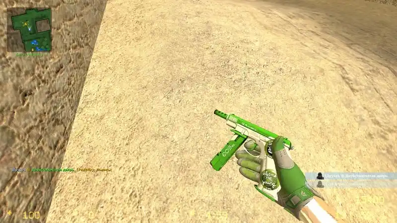 Cz-75  ECO