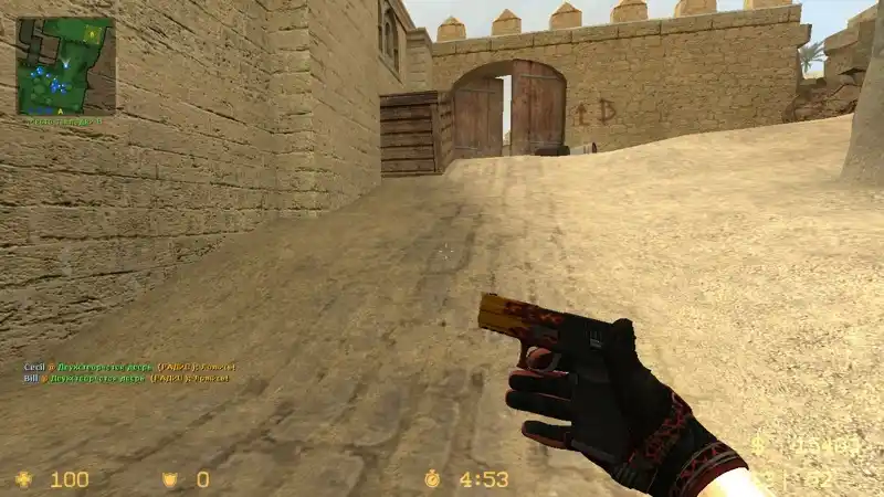 P250 Blaze(Flame)