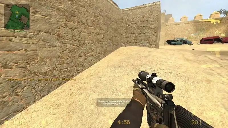 SCAR-20 Falcon