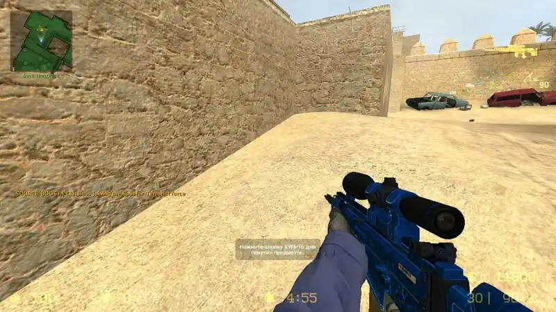 SCAR-20 Blueprint