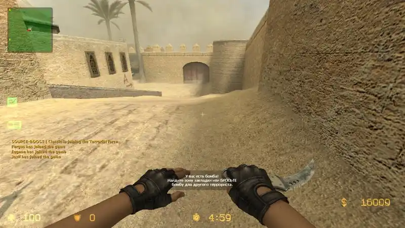 Talon Knife Default