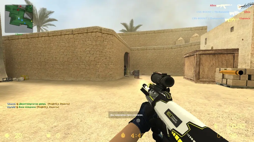 CSS v34 TheAmonDit