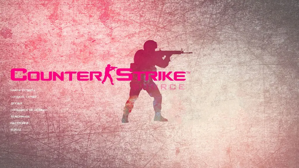 CSS v34 Pink