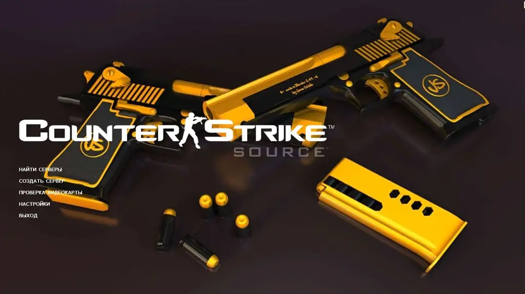 CSS v34 GOLD