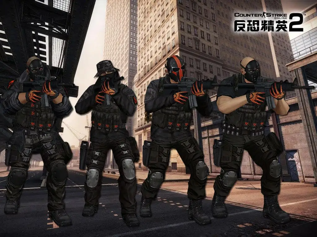 CSO2 Big City NPC