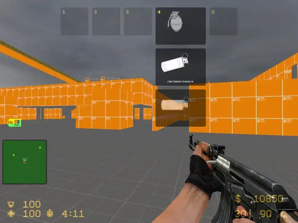 proFox HUD v2