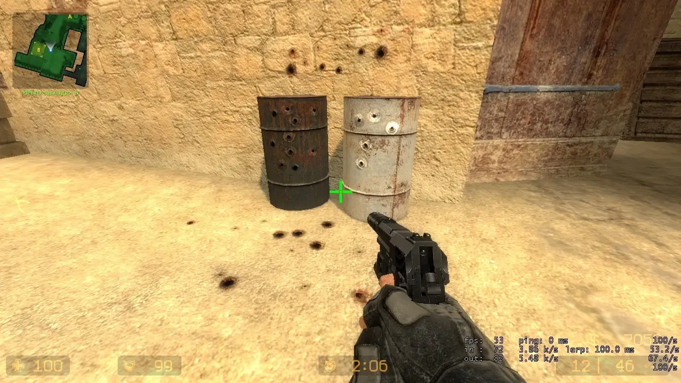 Metal Bullet Impact