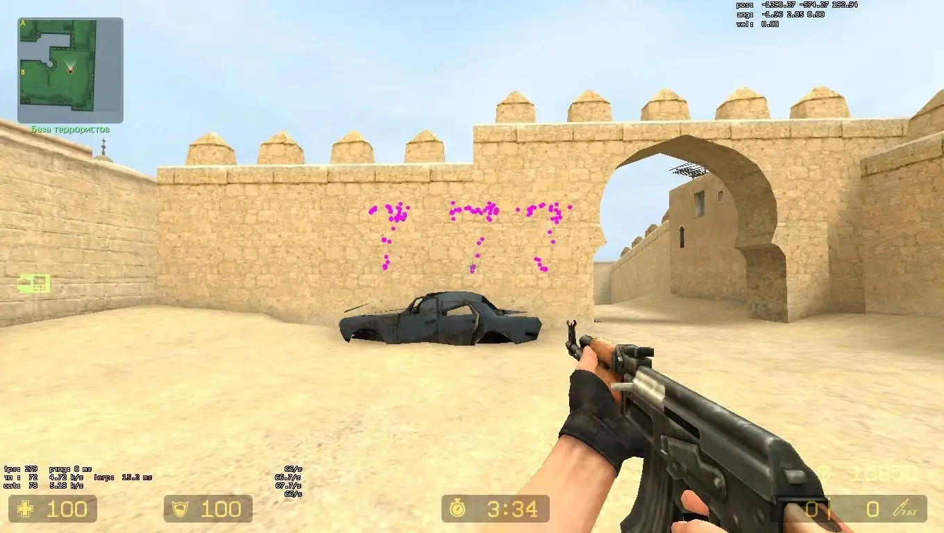 Pink bullet impact