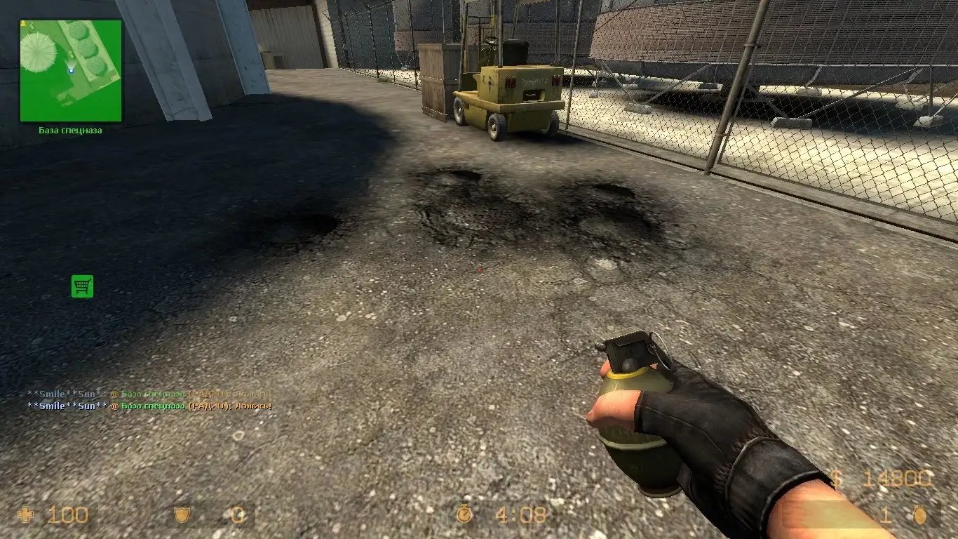 explode impact