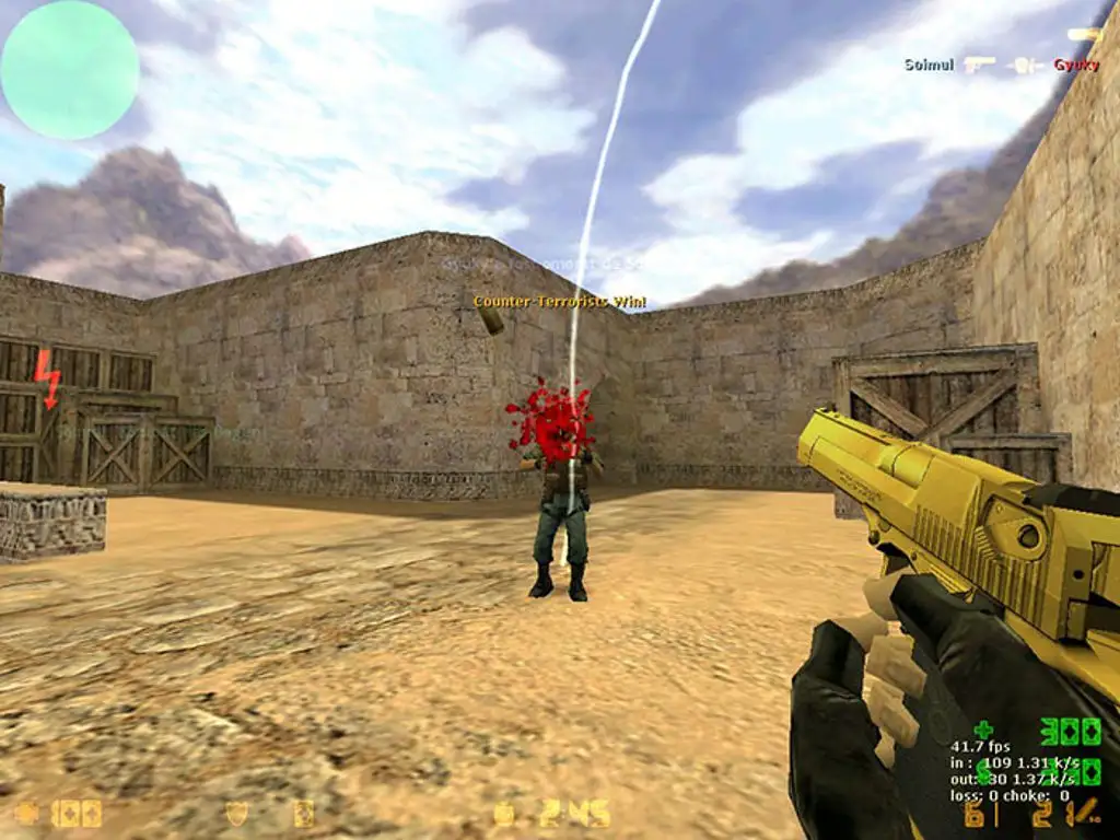 Deagle Power