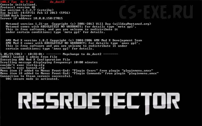 WHBlocker 1.5.697